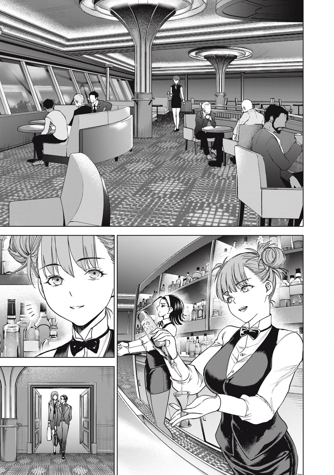 Satanophany Chapter 288 - 19