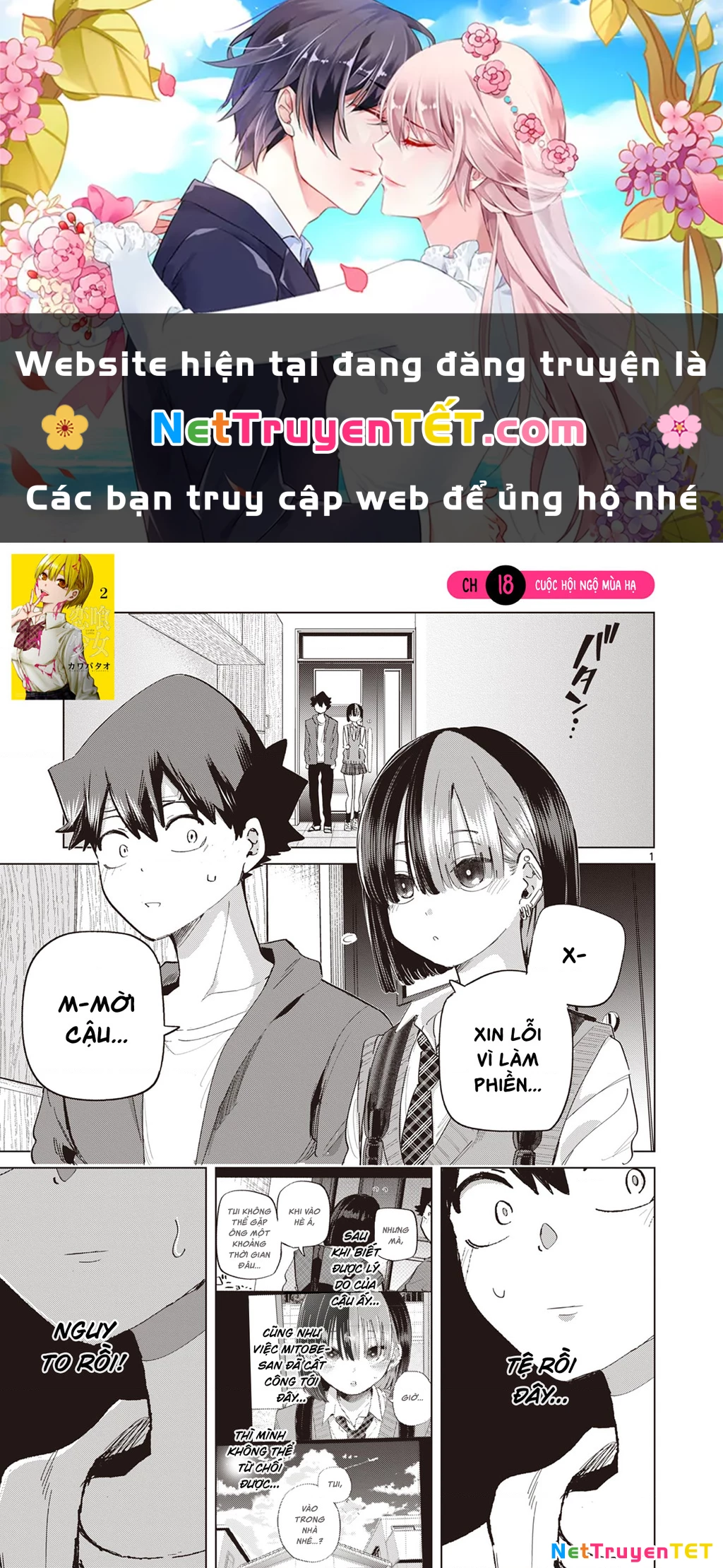 Luyến Thực Nữ Chapter 18 - 1