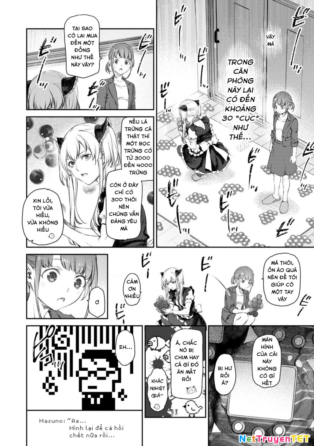 Hầu Gái Của Tôi Phiền Phức Quá Đi! Chapter 54 - 4