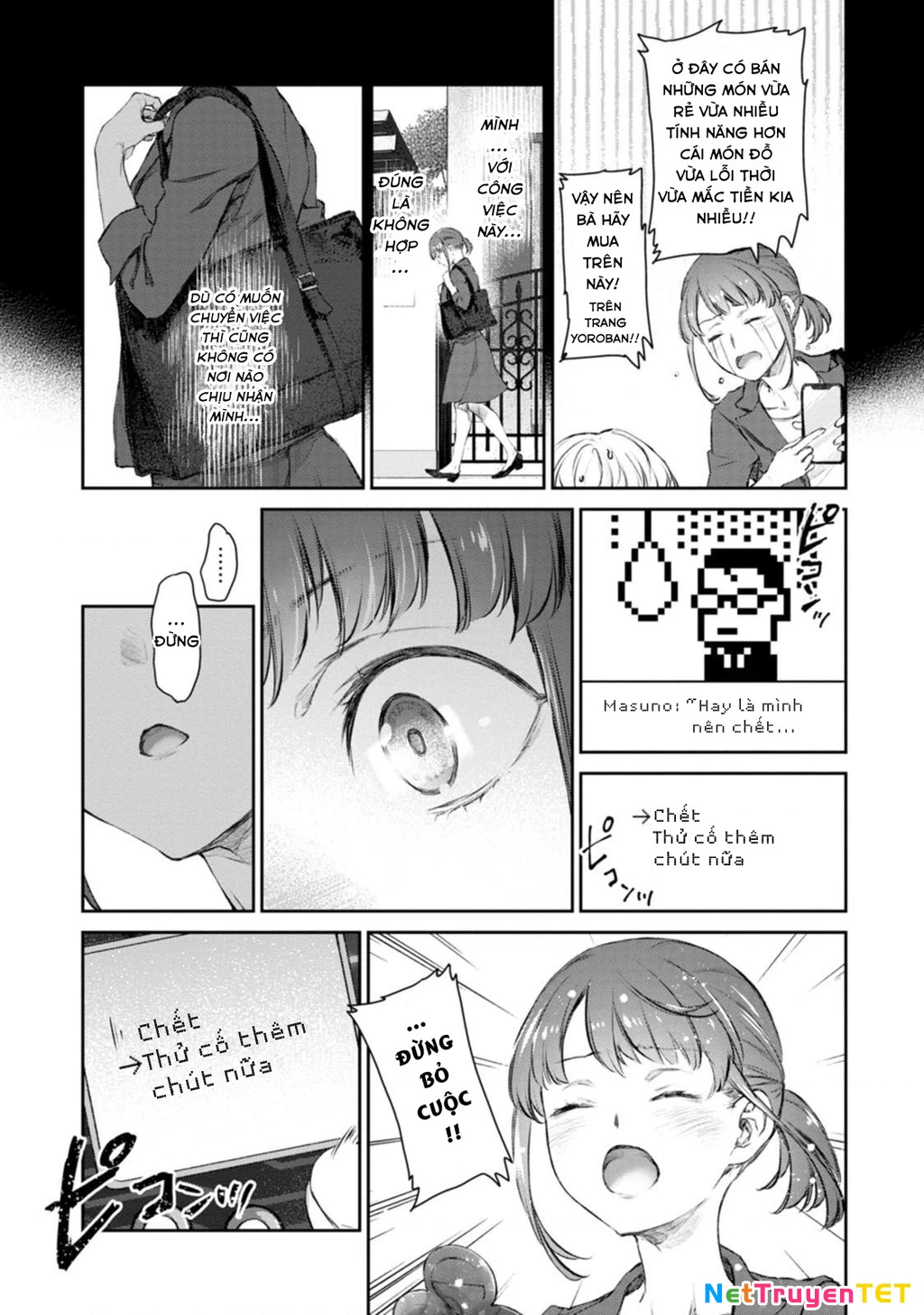 Hầu Gái Của Tôi Phiền Phức Quá Đi! Chapter 54 - 7