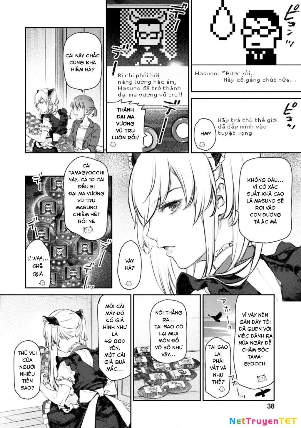 Hầu Gái Của Tôi Phiền Phức Quá Đi! Chapter 54 - 8