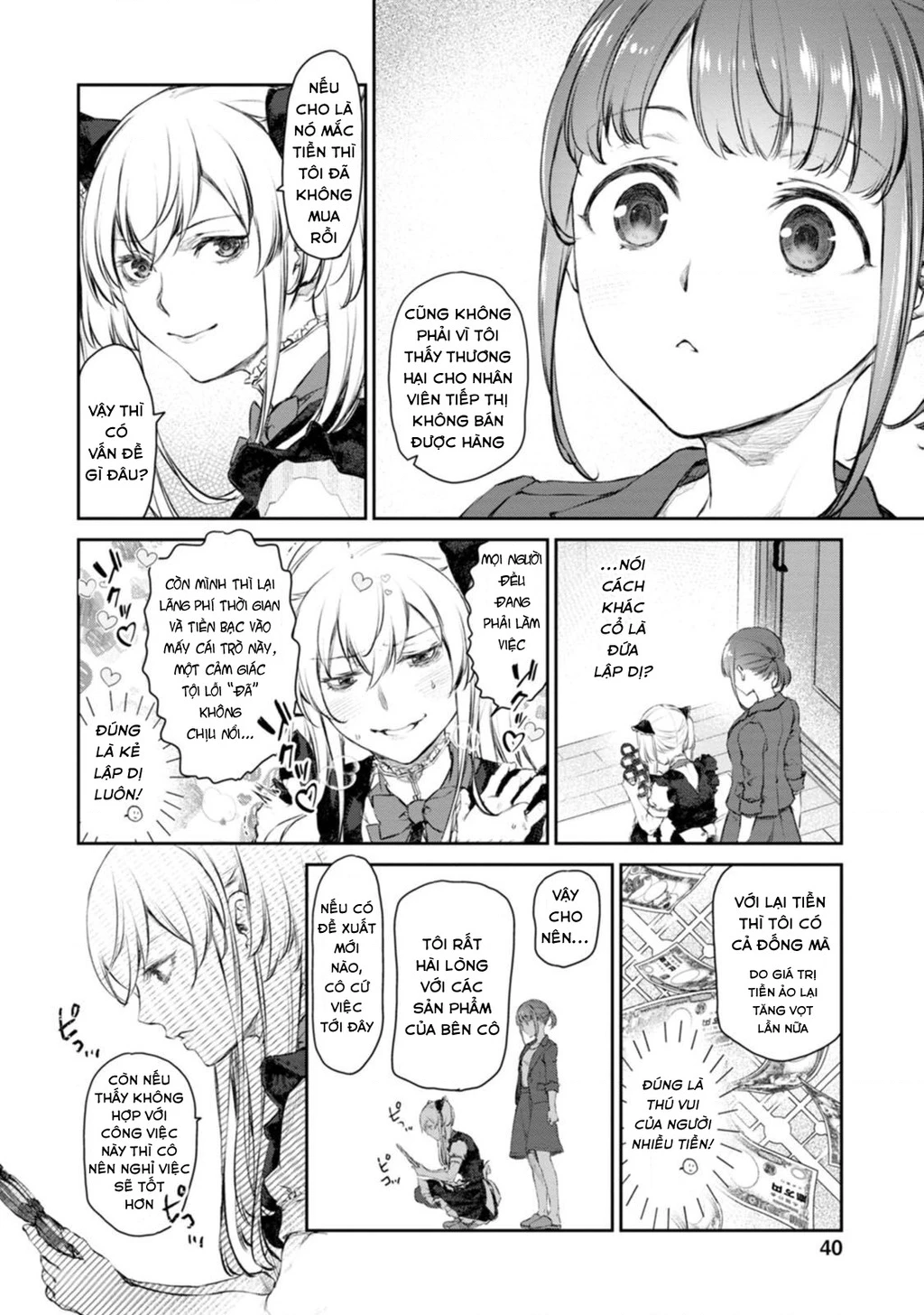 Hầu Gái Của Tôi Phiền Phức Quá Đi! Chapter 54 - 10