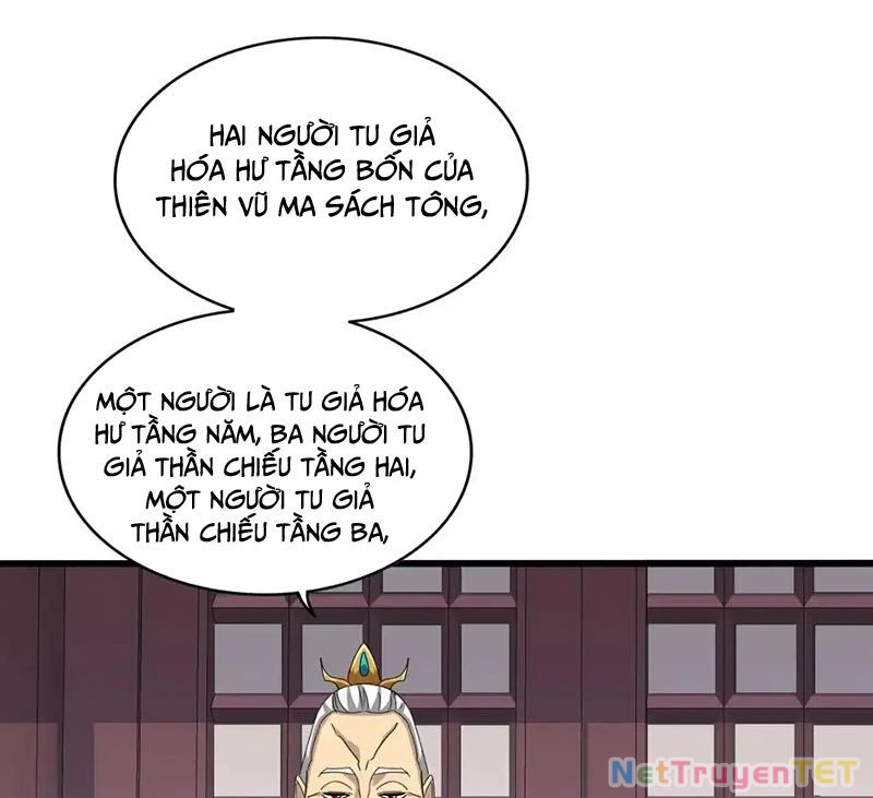 Đại Quản Gia Là Ma Hoàng Chapter 653 - 47