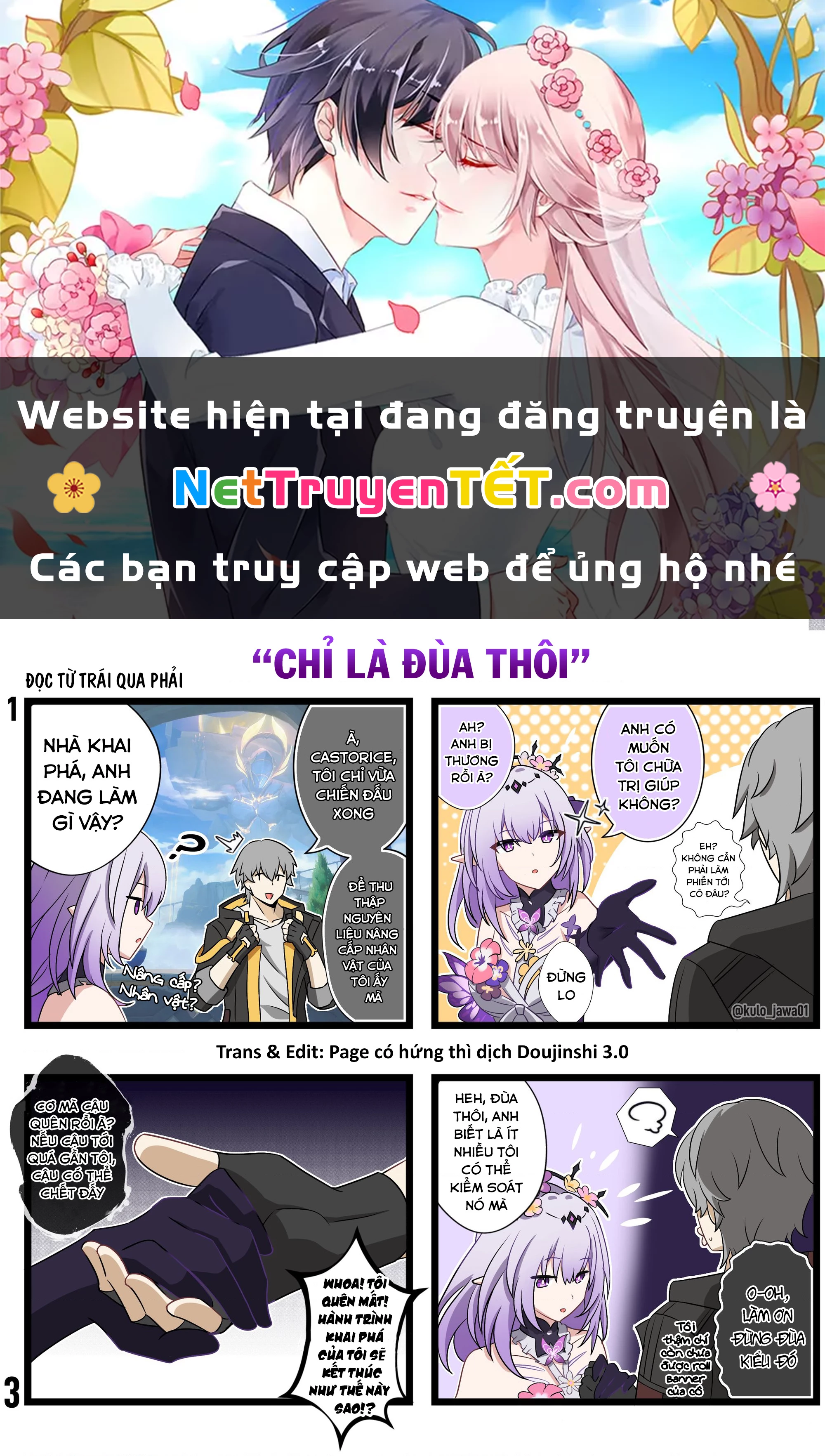 Tuyển tập truyện dịch của Page có hứng thì dịch Doujinshi Chapter 546 - 1