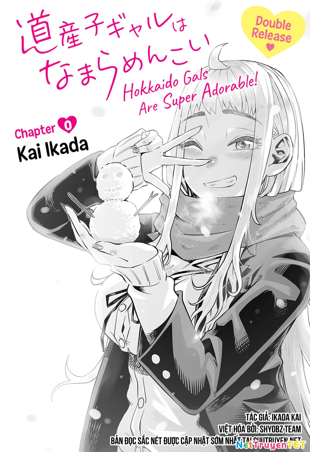 Dosanko Gyaru Is Mega Cute Chapter 0 - 2