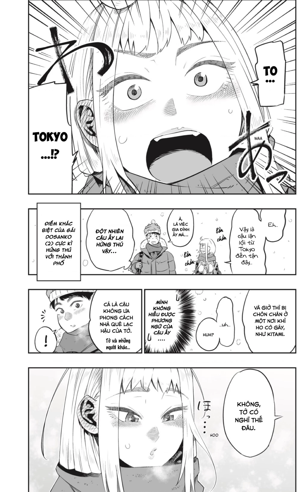 Dosanko Gyaru Is Mega Cute Chapter 0 - 10