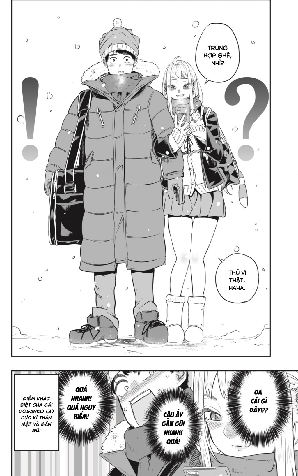 Dosanko Gyaru Is Mega Cute Chapter 0 - 13