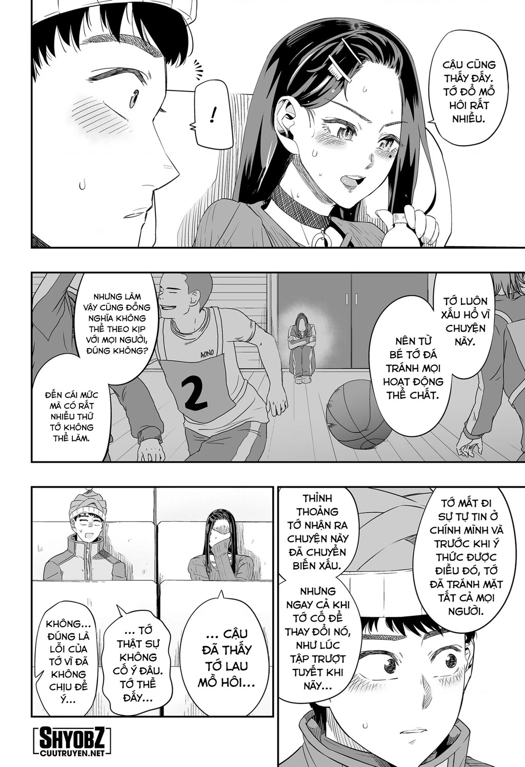 Dosanko Gyaru Is Mega Cute Chapter 7 - 7