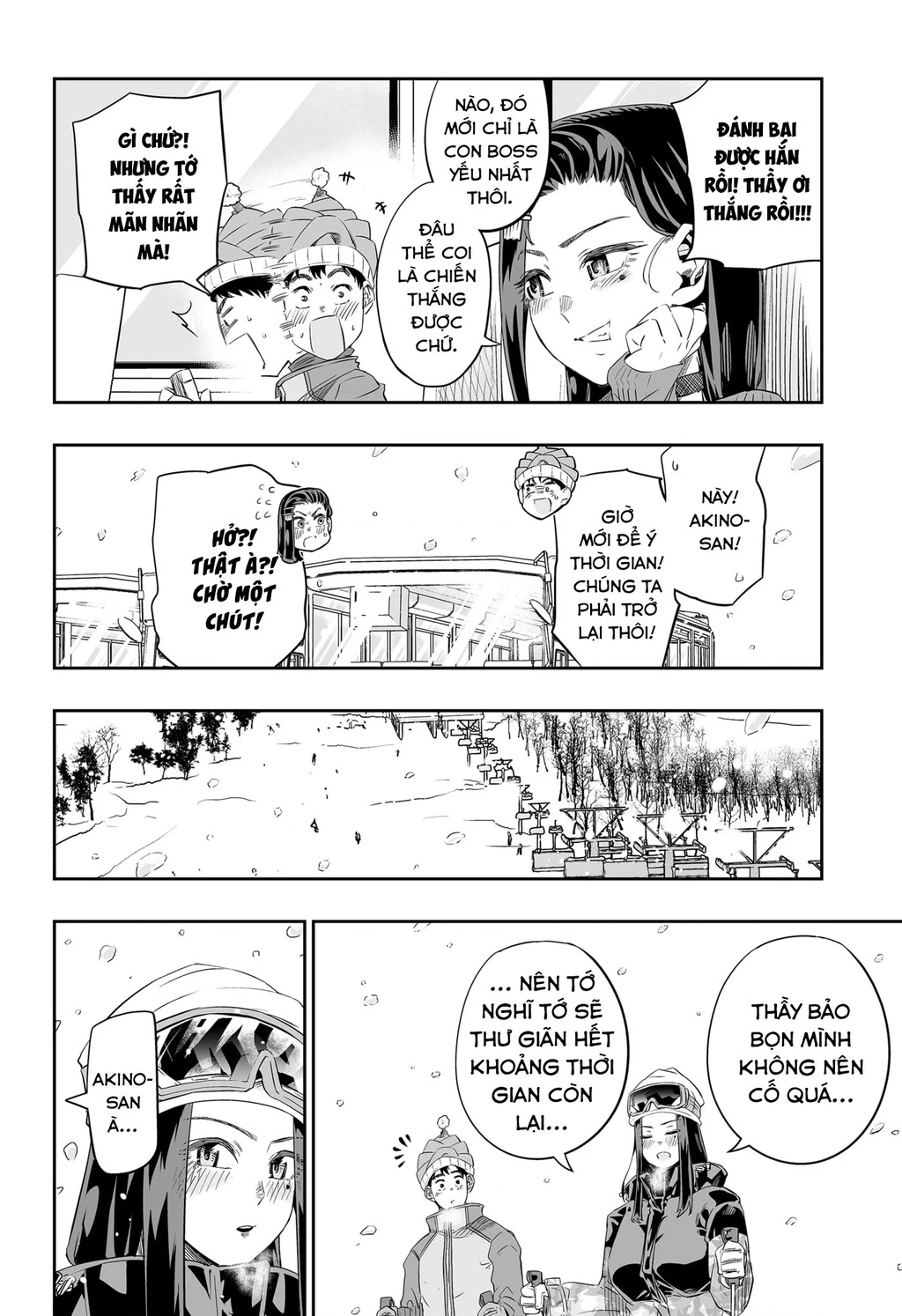 Dosanko Gyaru Is Mega Cute Chapter 7 - 17