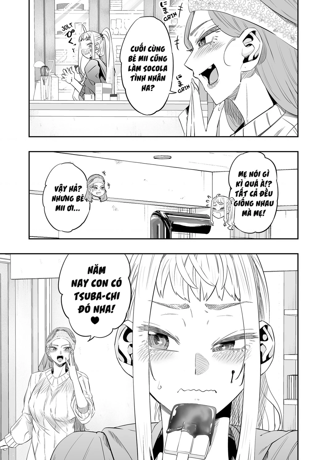 Dosanko Gyaru Is Mega Cute Chapter 13 - 4