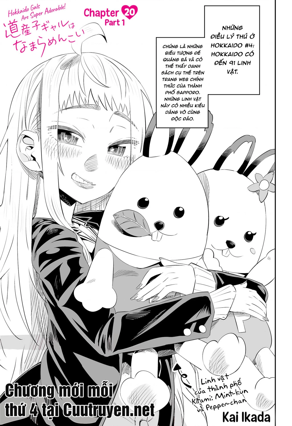 Dosanko Gyaru Is Mega Cute Chapter 20 - 2