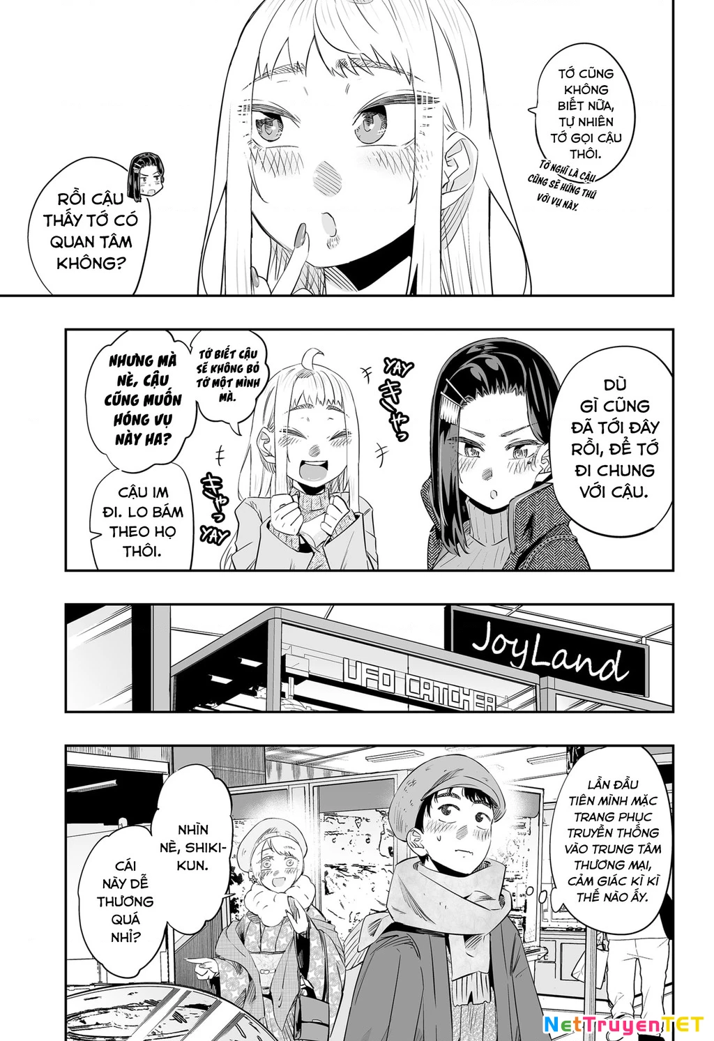 Dosanko Gyaru Is Mega Cute Chapter 20 - 6