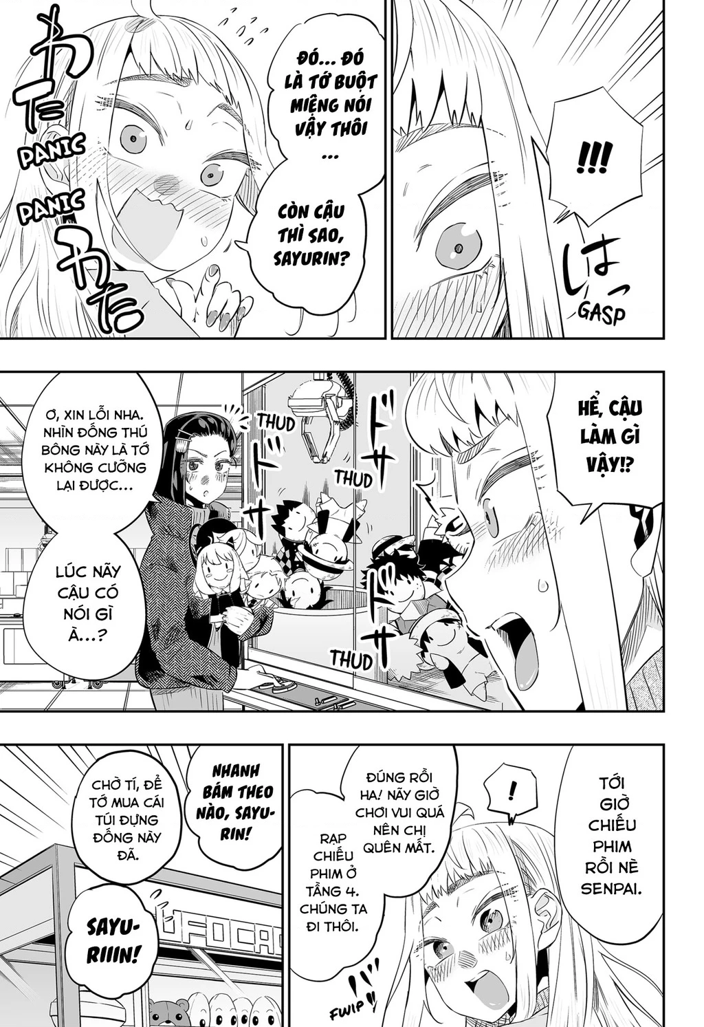 Dosanko Gyaru Is Mega Cute Chapter 20 - 12