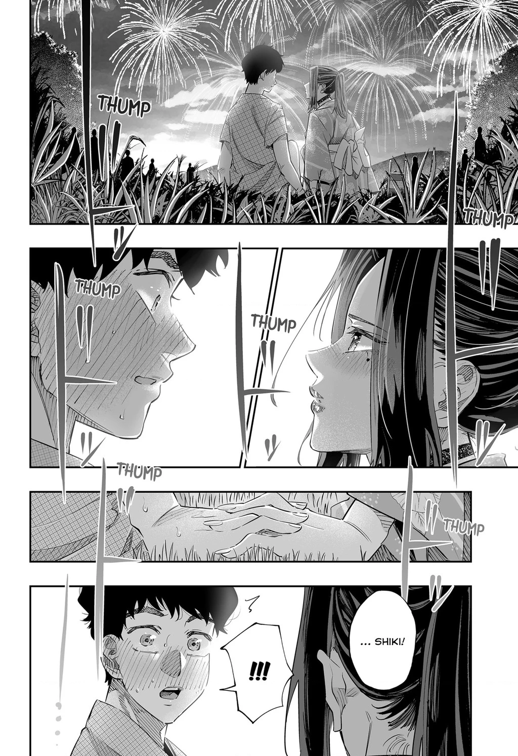 Dosanko Gyaru Is Mega Cute Chapter 44 - 5