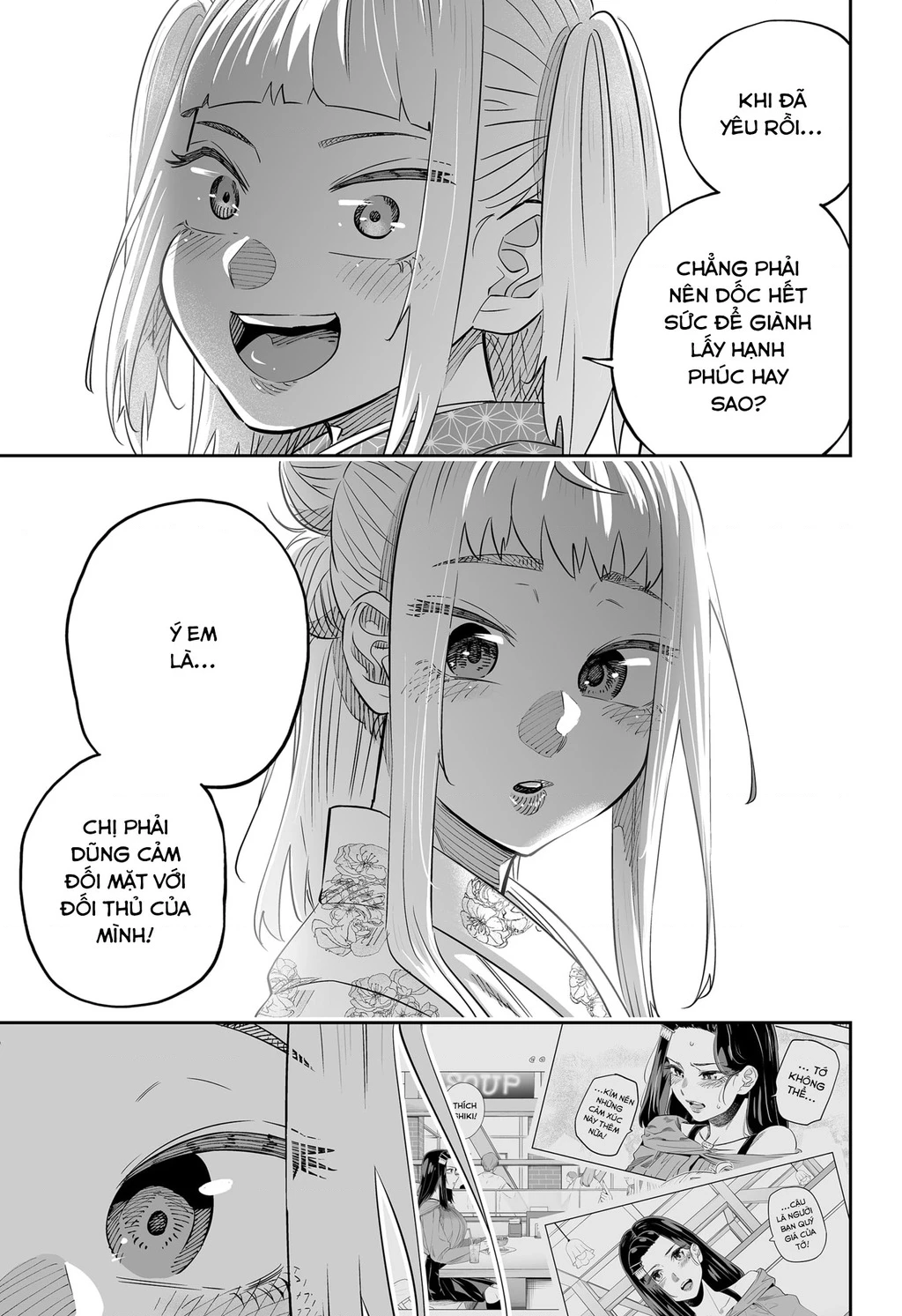 Dosanko Gyaru Is Mega Cute Chapter 44 - 14