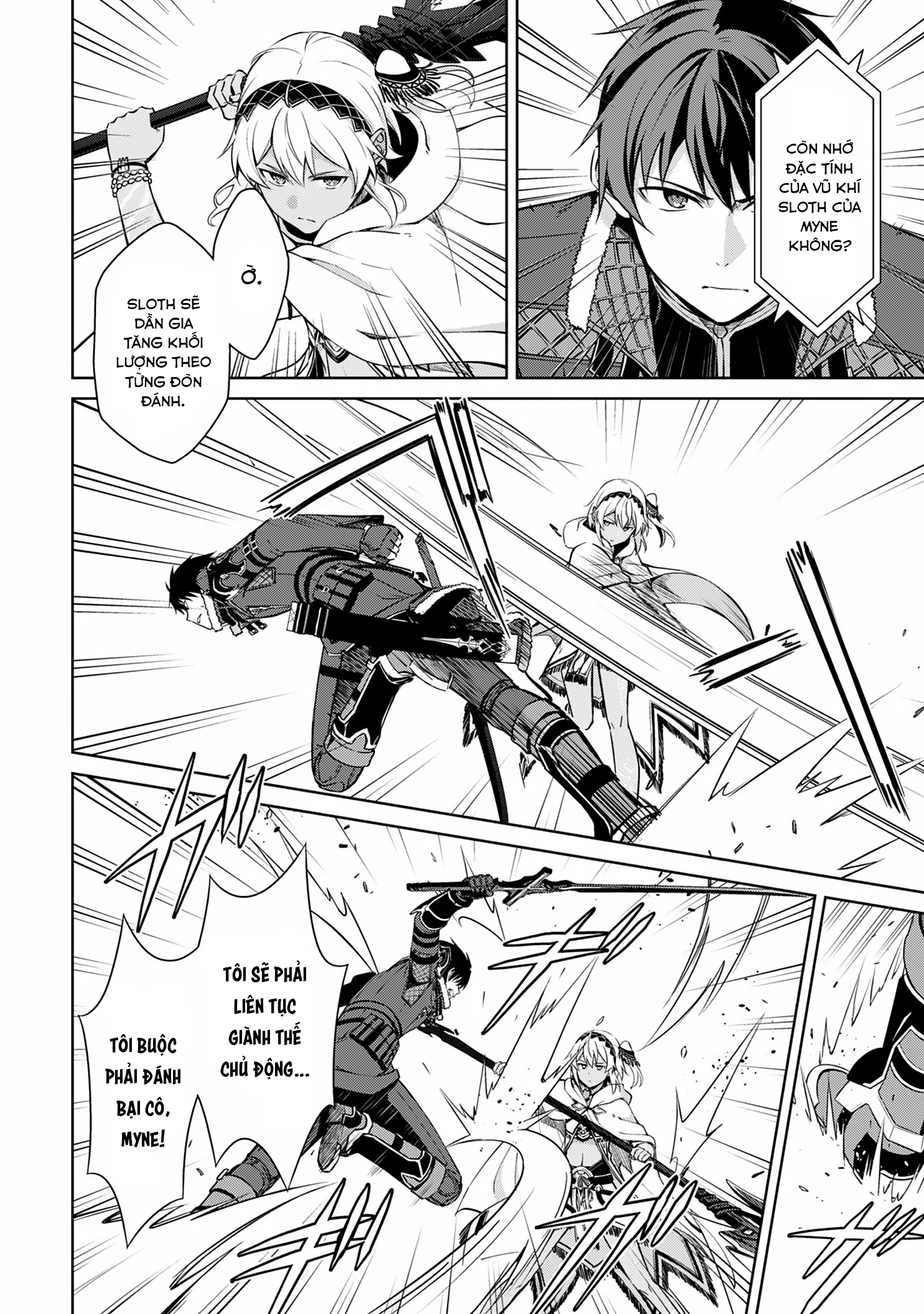 Bạo Thực Cuồng Nhân Chapter 71 - 5