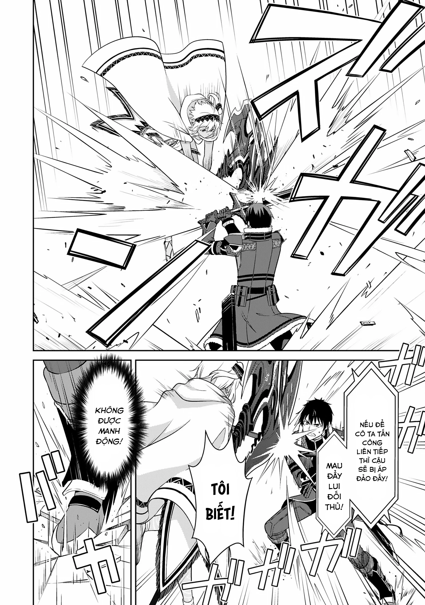 Bạo Thực Cuồng Nhân Chapter 71 - 9