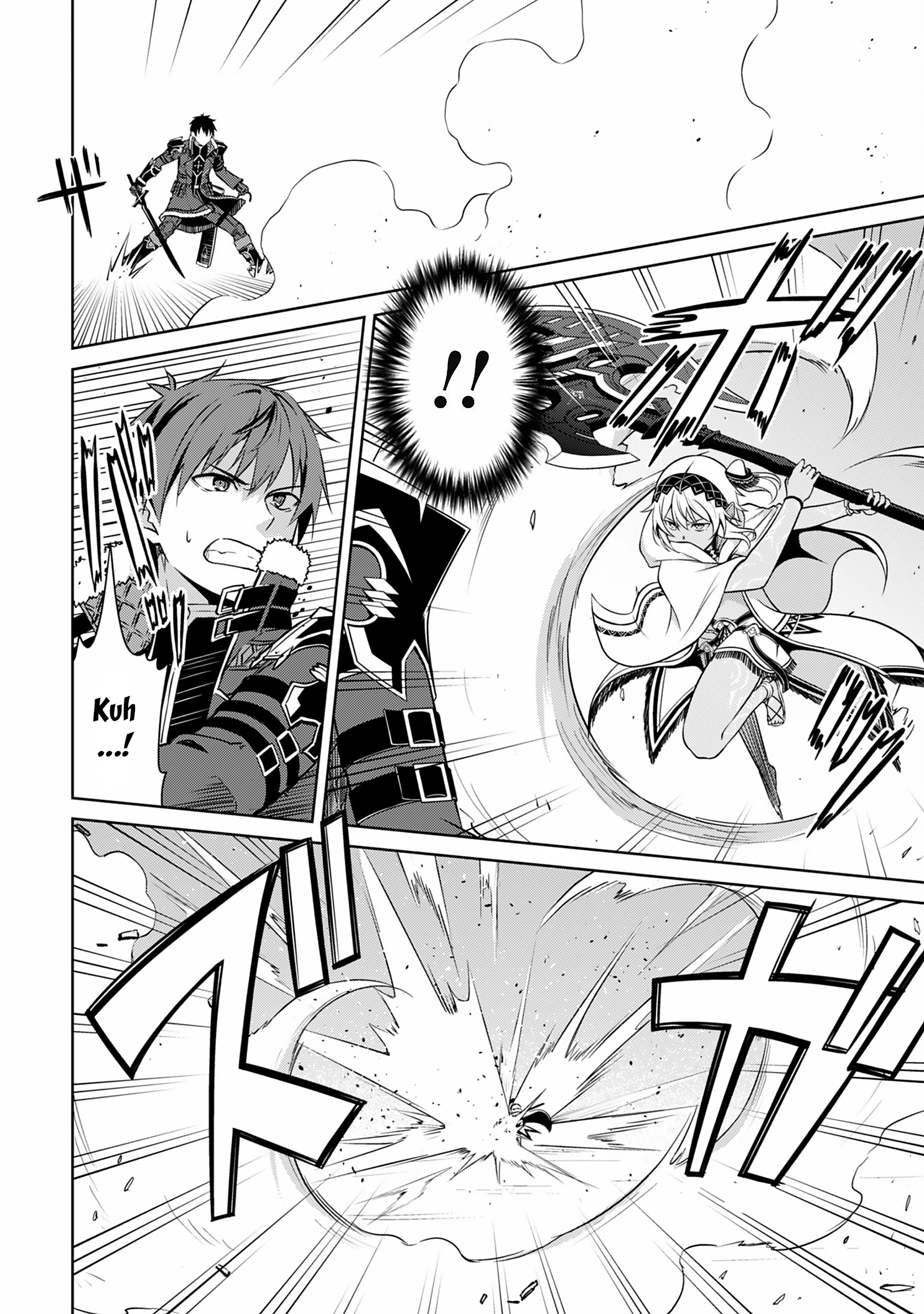 Bạo Thực Cuồng Nhân Chapter 71 - 11