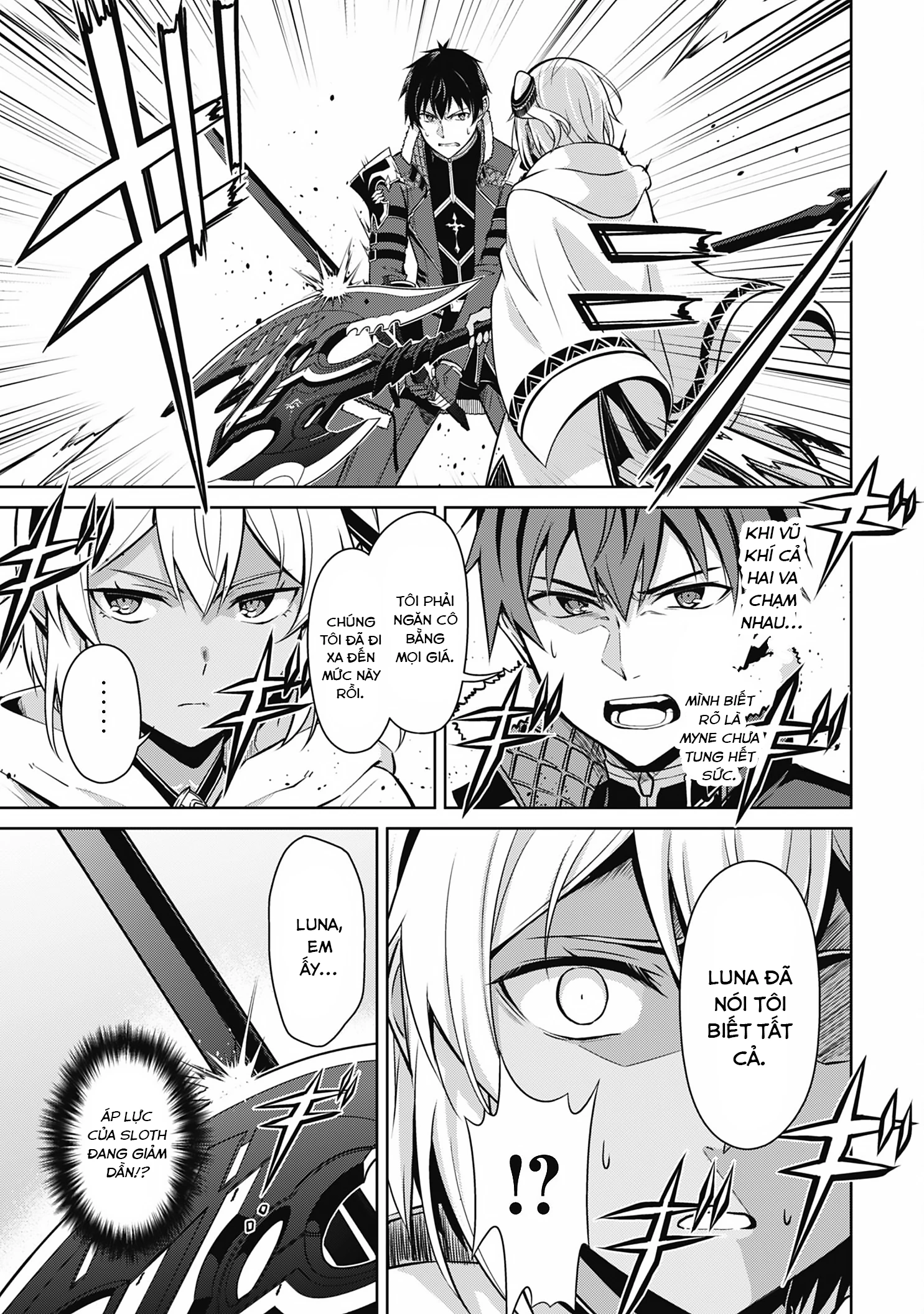 Bạo Thực Cuồng Nhân Chapter 71 - 12