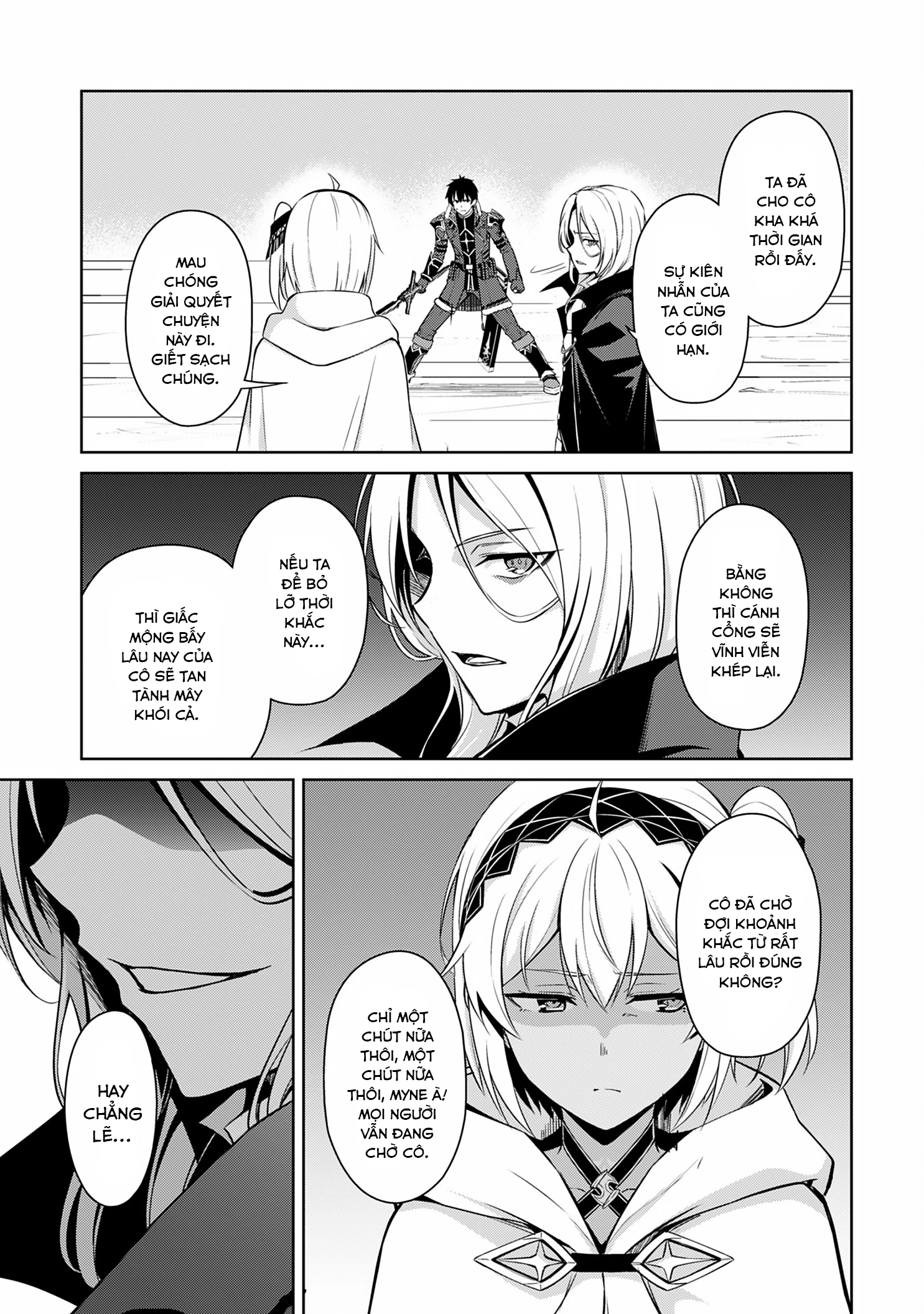 Bạo Thực Cuồng Nhân Chapter 71 - 14