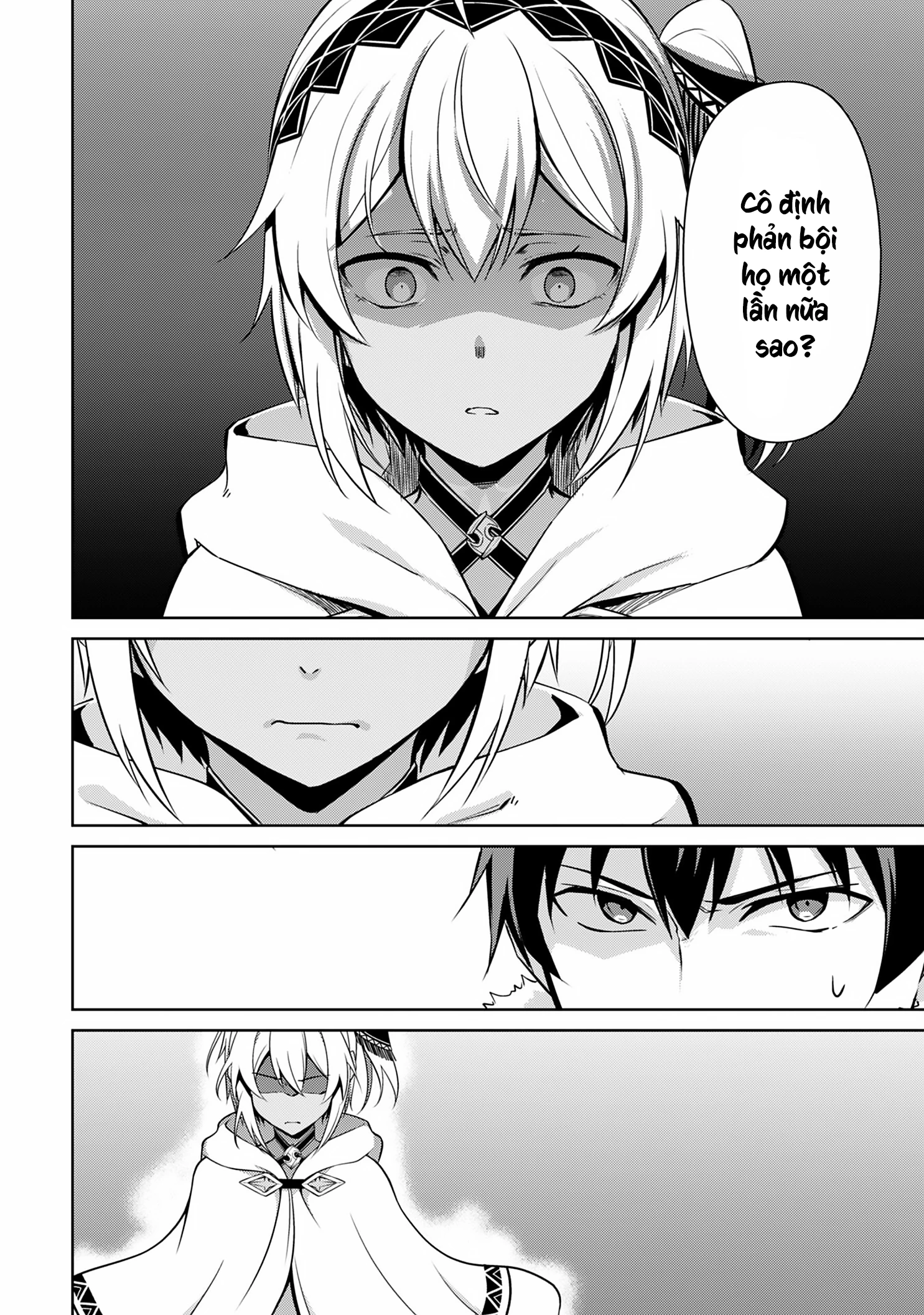 Bạo Thực Cuồng Nhân Chapter 71 - 15