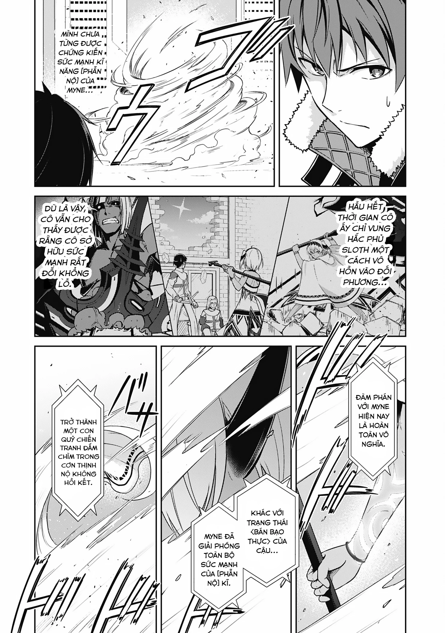 Bạo Thực Cuồng Nhân Chapter 71 - 17