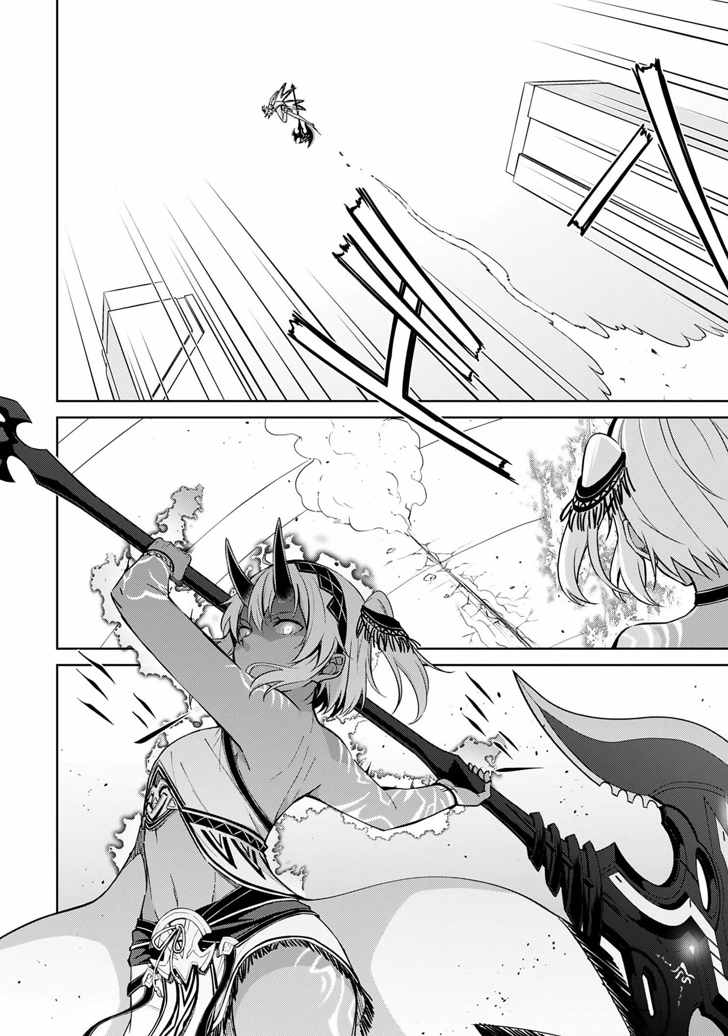 Bạo Thực Cuồng Nhân Chapter 71 - 23