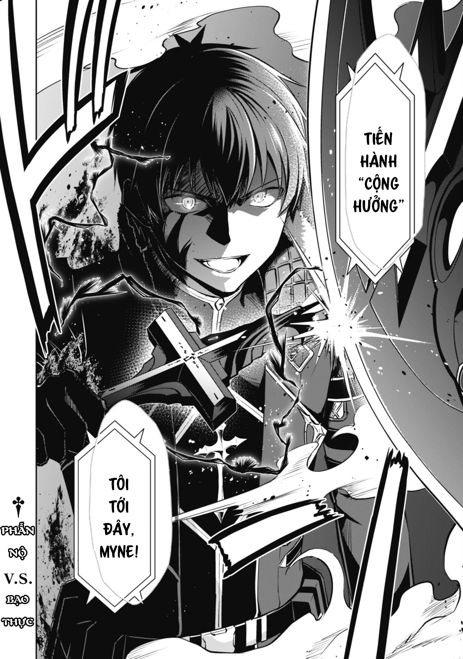 Bạo Thực Cuồng Nhân Chapter 71 - 25