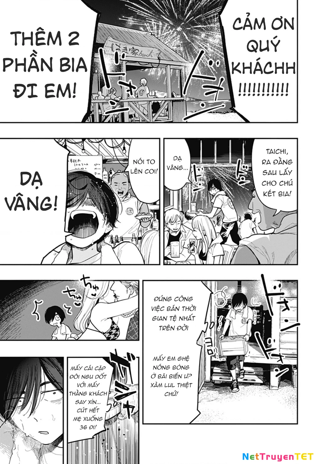 Pháo hoa đêm tháng 10 Oneshot - 3