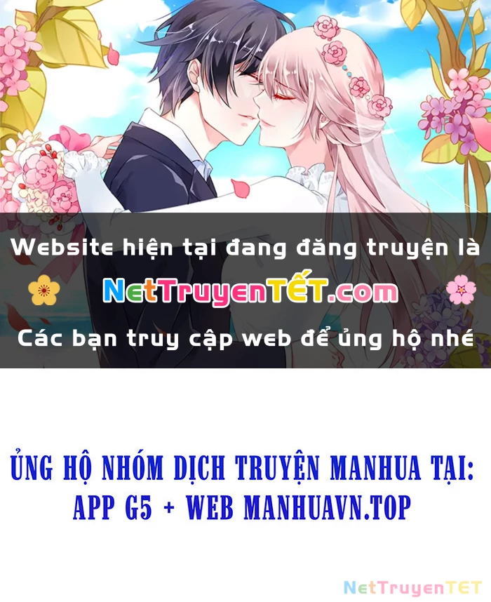 Ta Có Một Sơn Trại Chapter 1077 - 1