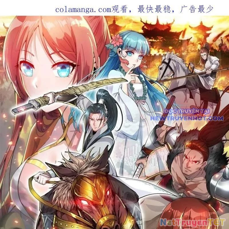 Ta Có Một Sơn Trại Chapter 1077 - 4