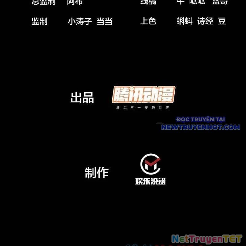 Ta Có Một Sơn Trại Chapter 1077 - 6