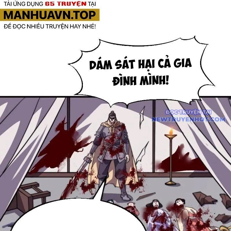 Ta Có Một Sơn Trại Chapter 1077 - 11