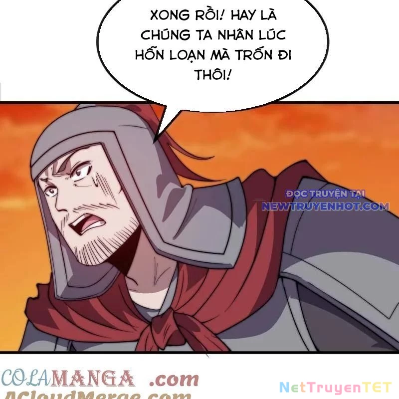 Ta Có Một Sơn Trại Chapter 1077 - 33