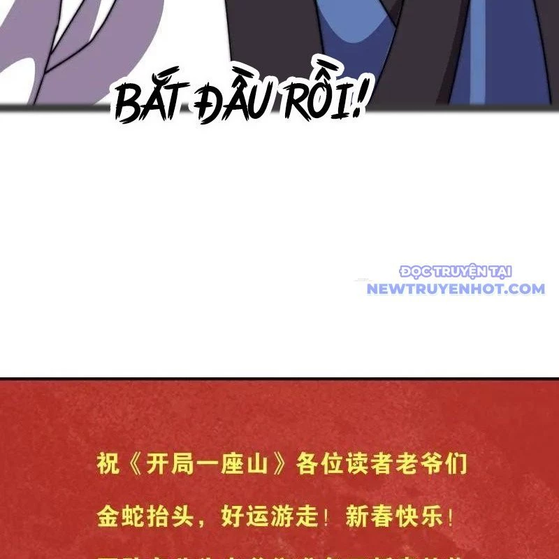 Ta Có Một Sơn Trại Chapter 1077 - 83