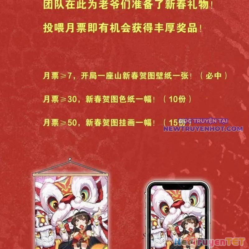 Ta Có Một Sơn Trại Chapter 1077 - 84