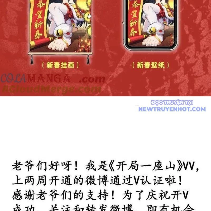 Ta Có Một Sơn Trại Chapter 1077 - 85
