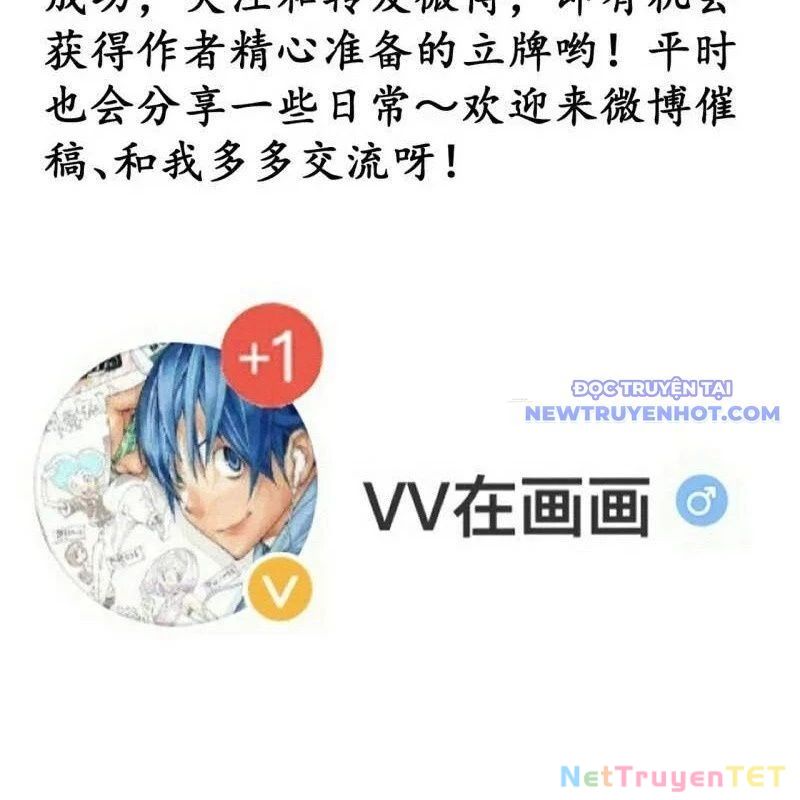 Ta Có Một Sơn Trại Chapter 1077 - 86