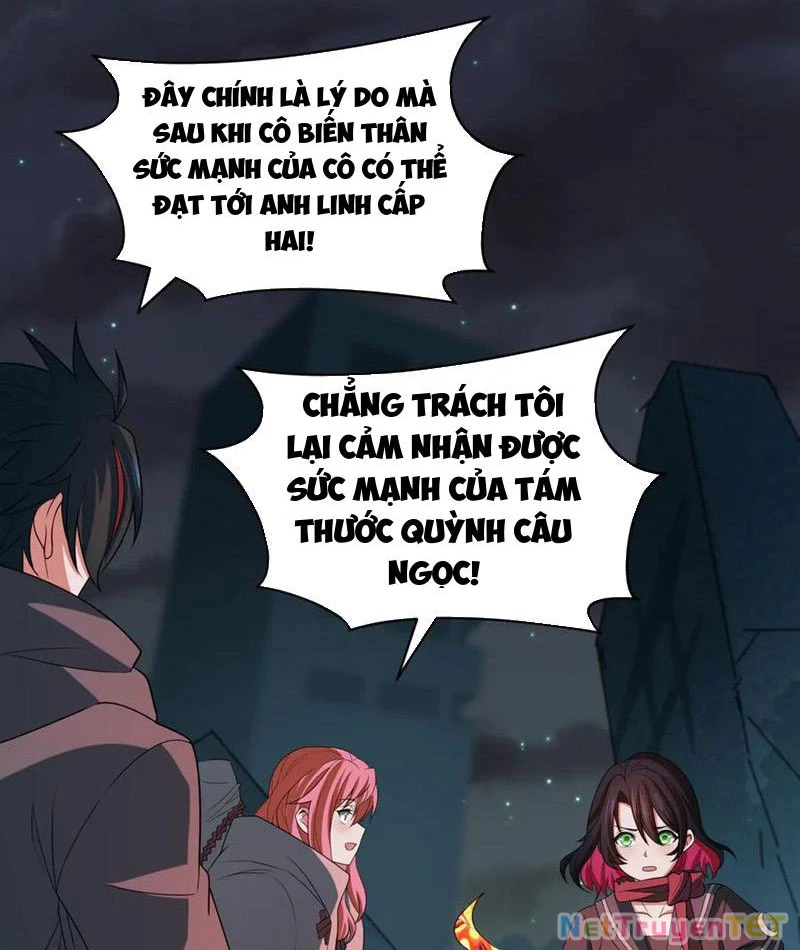 Kỷ Nguyên Kỳ Lạ Chapter 417 - 49