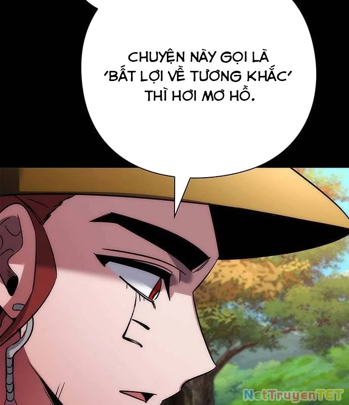 Đêm Của Yêu Tinh Chapter 80 - 54