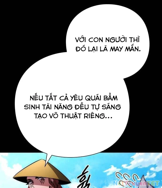 Đêm Của Yêu Tinh Chapter 80 - 62