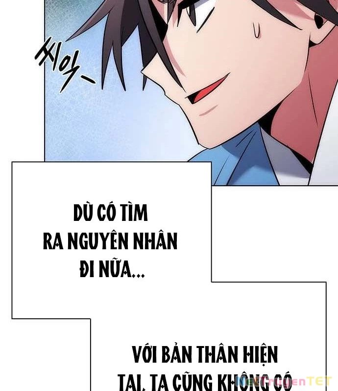 Đêm Của Yêu Tinh Chapter 80 - 102