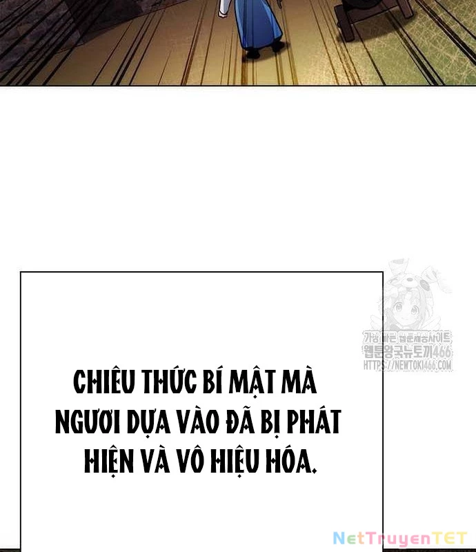 Đêm Của Yêu Tinh Chapter 80 - 105