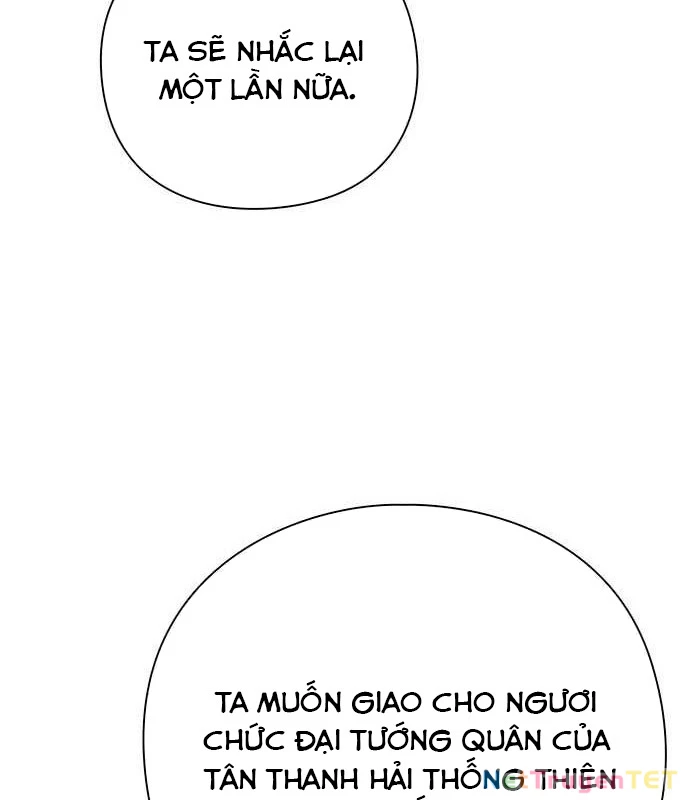 Đêm Của Yêu Tinh Chapter 80 - 108