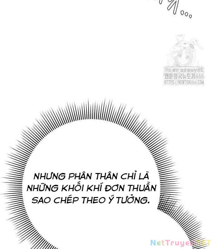 Đêm Của Yêu Tinh Chapter 80 - 134