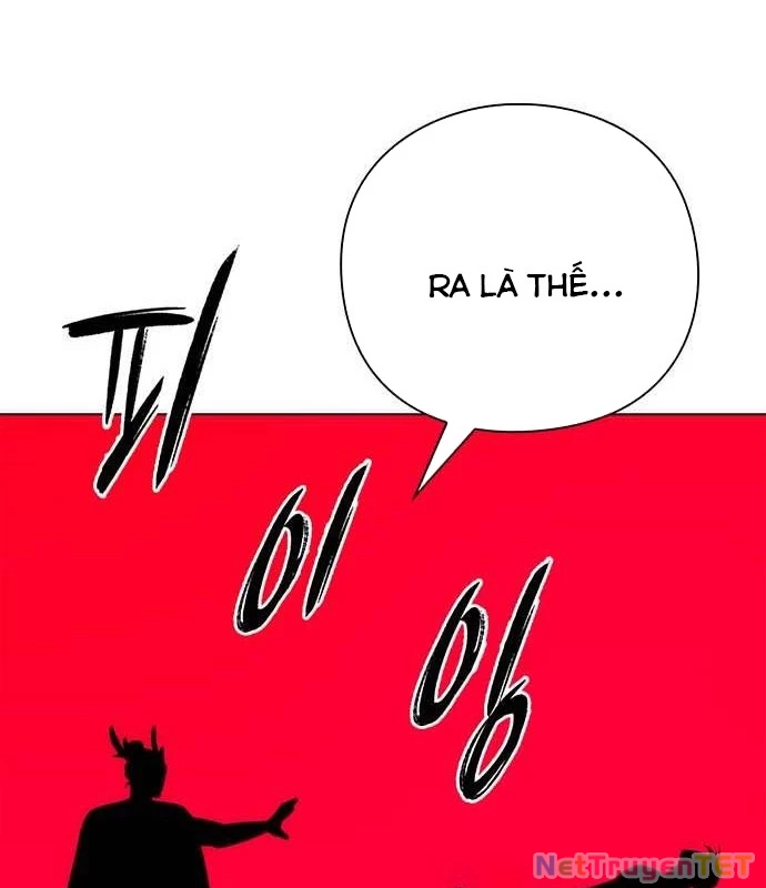Đêm Của Yêu Tinh Chapter 80 - 181