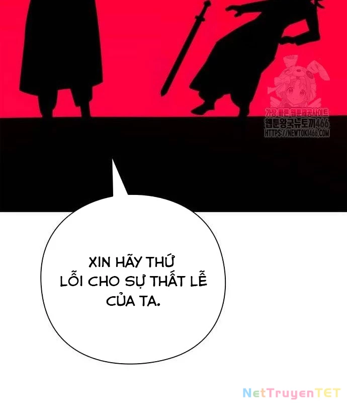 Đêm Của Yêu Tinh Chapter 80 - 182