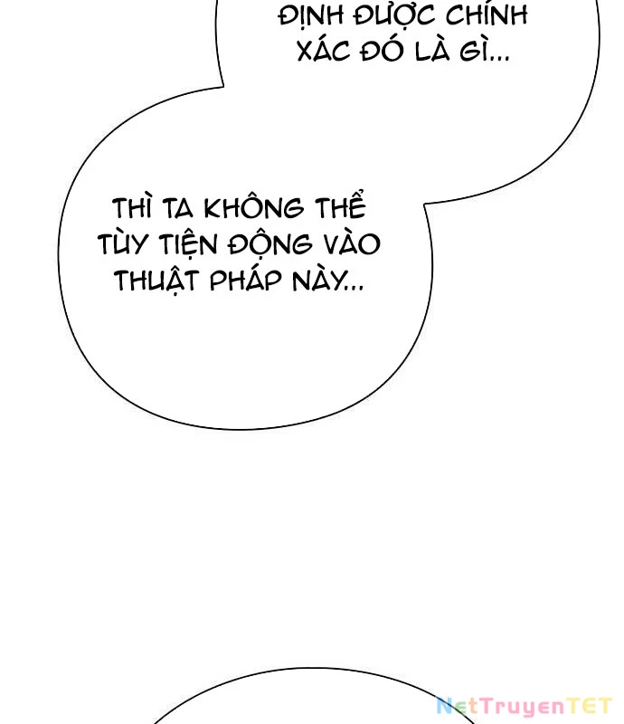 Đêm Của Yêu Tinh Chapter 81 - 211
