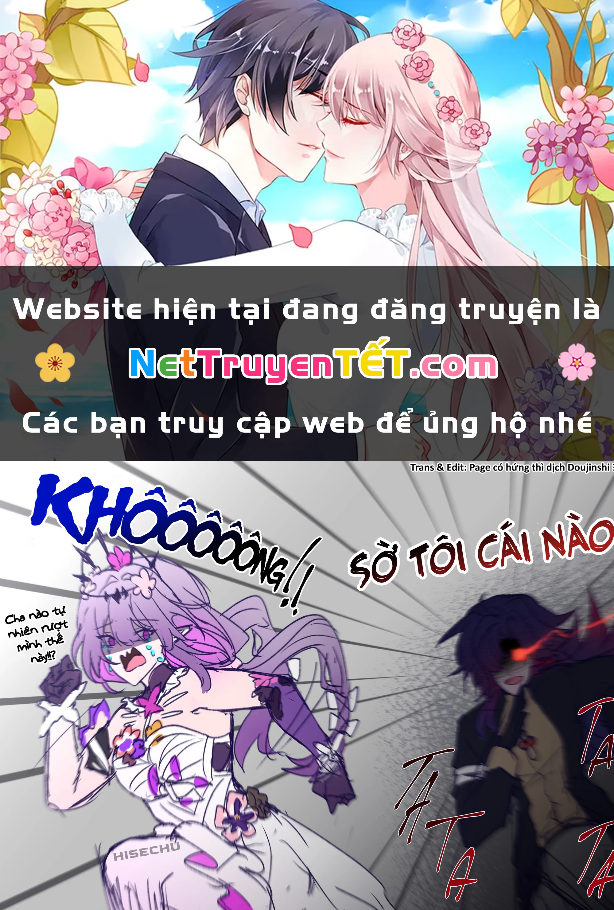 Tuyển tập truyện dịch của Page có hứng thì dịch Doujinshi Chapter 561 - 1