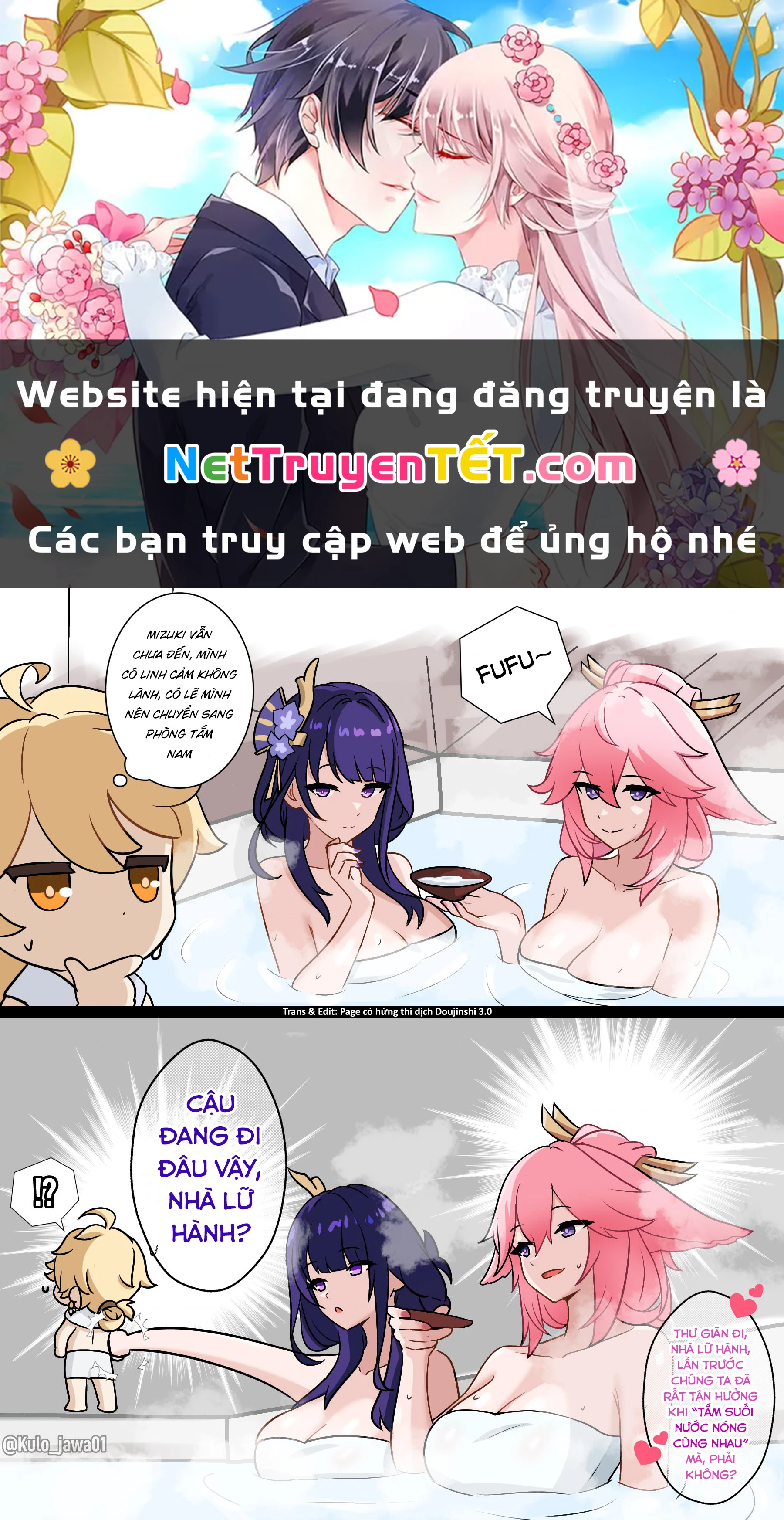 Tuyển tập truyện dịch của Page có hứng thì dịch Doujinshi Chapter 565 - 1